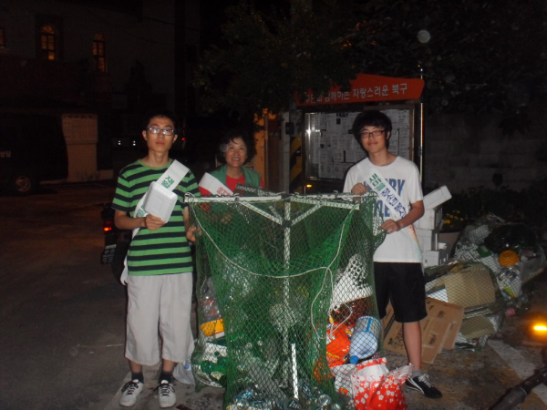 여름방학 청소년 자원봉사활동(8.17)