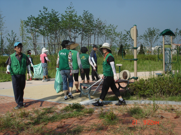 새마을 화동천 환경정비 행사