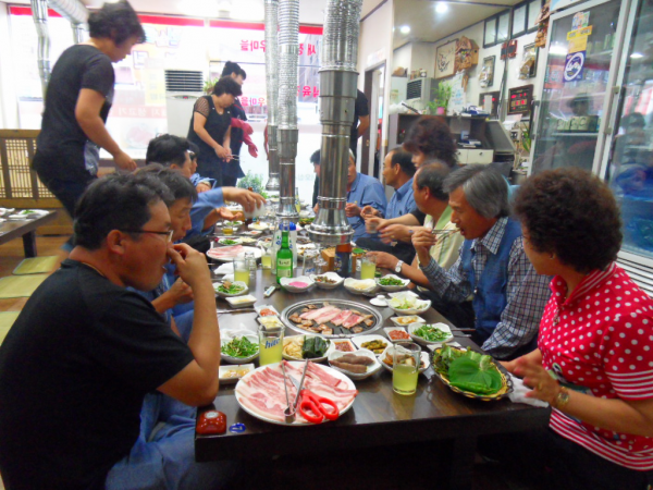 염포동 자연보호협의회 환경미화원 식사대접