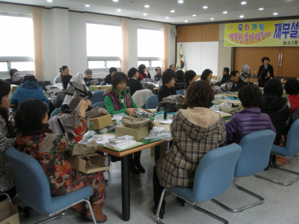 농소3동 주민센터, 긴급상황 대비를 위한 민방위 교육 실시 