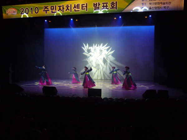 한국무용 \'검무\'(2010 주민자치센터 발표회-6)