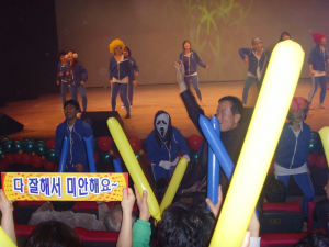 2010년 주민자치센터발표회 참가4