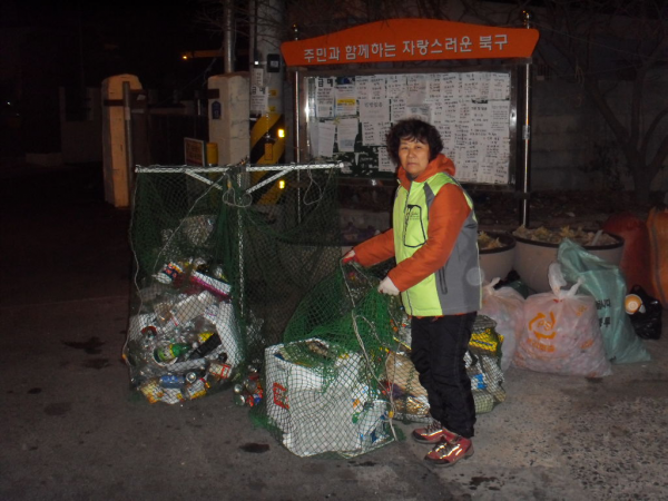 자생단체 재활용품 분리수거 야간환경단속(2/1)