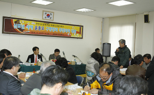 2011년도 구청장 동순회방문