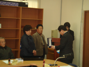 전 통장(2통, 7통) 감사패 수여