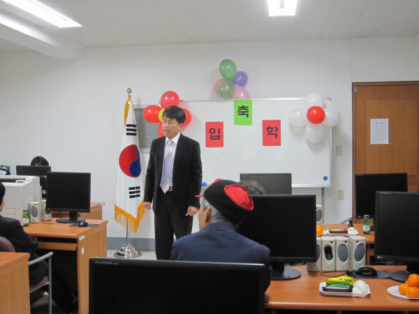 염포동 노인한글교실 입학식 개최