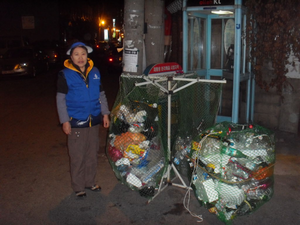 양정동 재활용품 분리수거 야간환경단속(3/15)