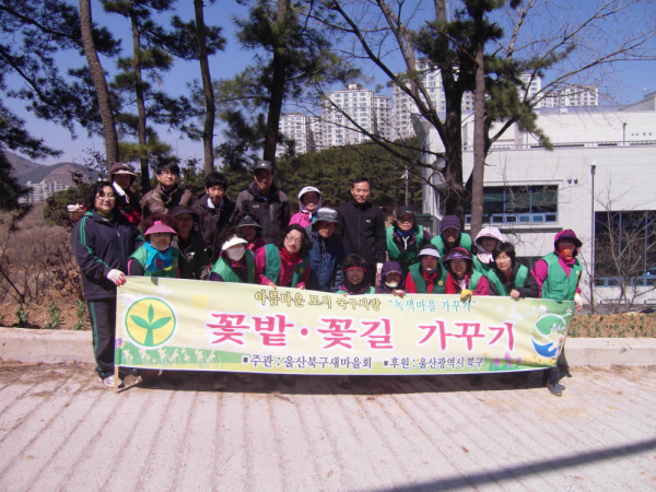 2011년 봄 초화류 식재