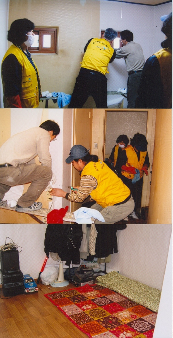 농소1동 여성자원봉사회 집수리 자원봉사