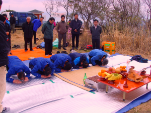 산신제-1