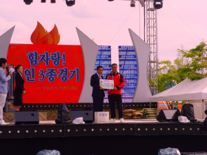 힘자랑!! 철인3종경기참가(강동3위)