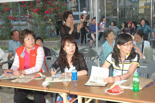 제5회 염포동 한마음행사 및 체육대회(4)
