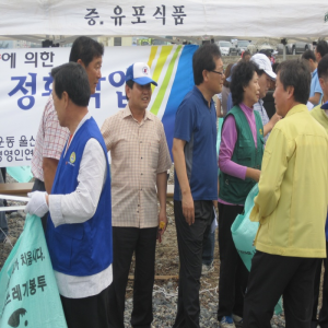 신명해안 환경정화 활동