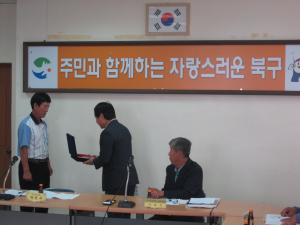 前화암, 前장등통장님! 노고에 감사드립니다