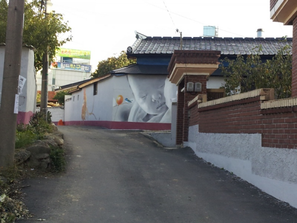 참 살기 좋은 마을 만들기(마을 벽화그리기)-지역공동체 일자리 사업(1)