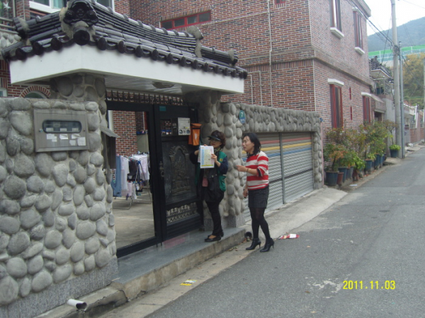 111103 송정동새마을부녀회 생활쓰레기 홍보물 배부