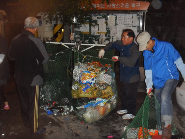11월 둘째주 분리수거 야간계도 활동