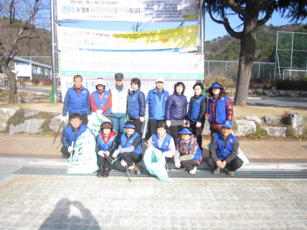 양정동 바르게살기위원회 마을 대청소