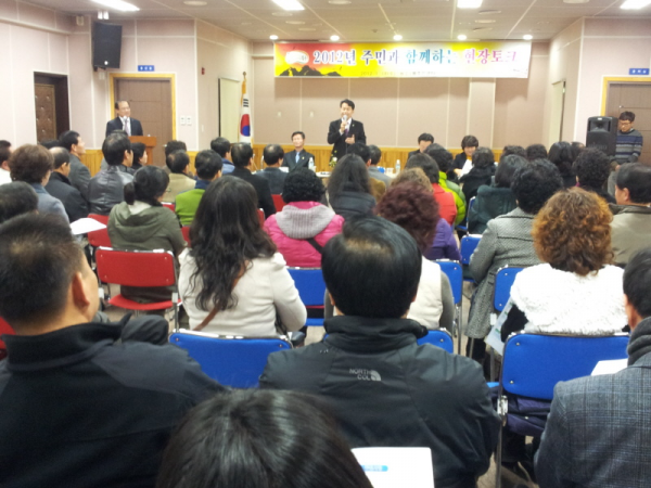 구청장 동순회 방문