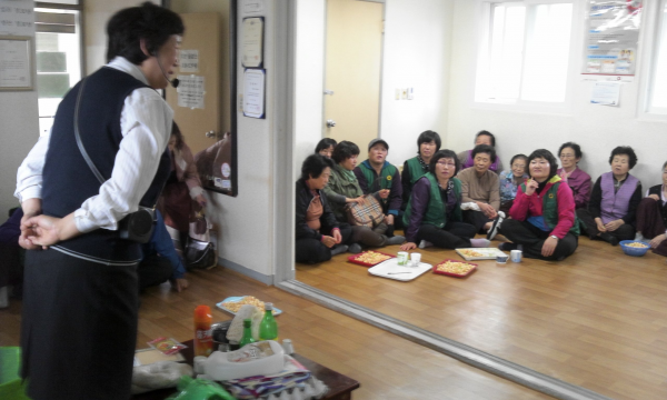 새마을회 현대글리로아 경로당 무료식사 봉사