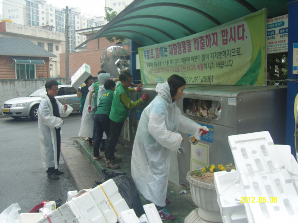 120608 송정동, 6월 아름다운 마을 가꾸기 행사