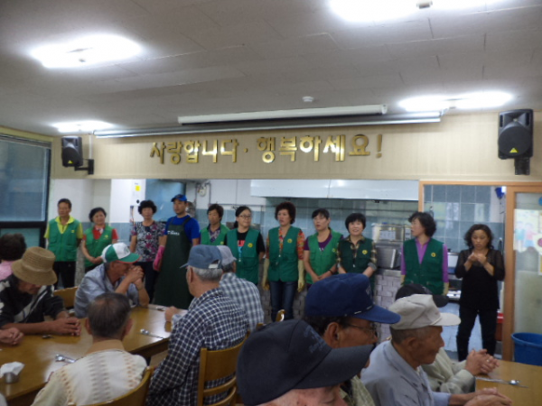 새마을협의회/부녀회 행복발전소 무료 점심 제공 봉사활동