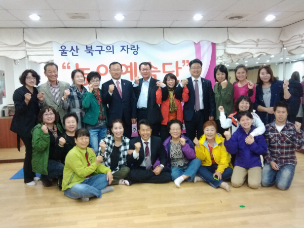 농소2동 \