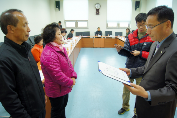 통장 신규위촉과 표창장 전수