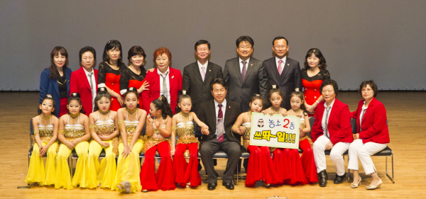 2012년 주민자치센터 발표회