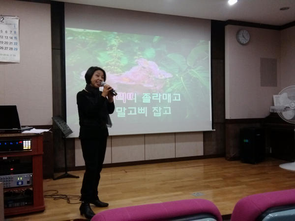 주민자치센터 노래교실 수강생 노래자랑