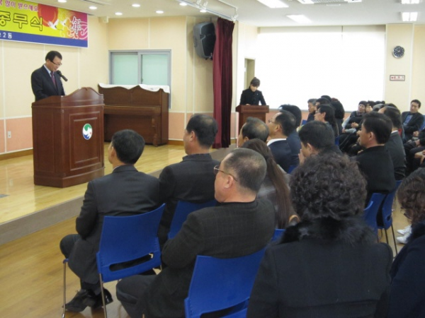 2012년 종무식