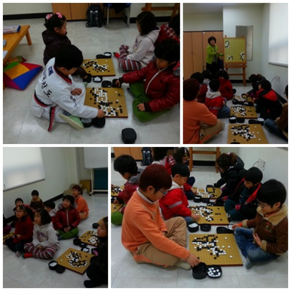 중산문화센터 어린이바둑 수업 전경(2013년 1기)