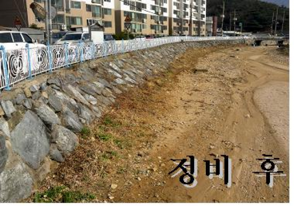 농소2동 약수천환경정비(새마을)