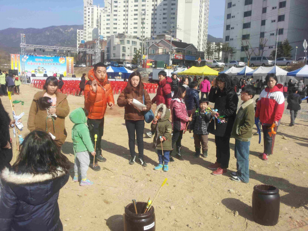 농소2동 정월대보름 주민한마당행사