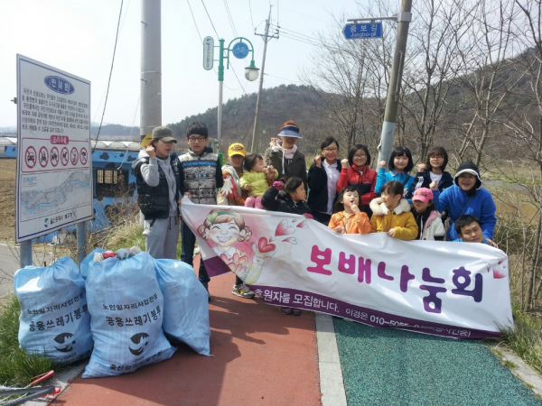 (농소2동) 보배나눔회 자원봉사단 환경정비