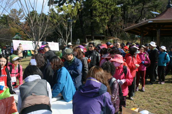 2013년 염포사랑 벚꽃길 등반대회 행사 - 식전행사