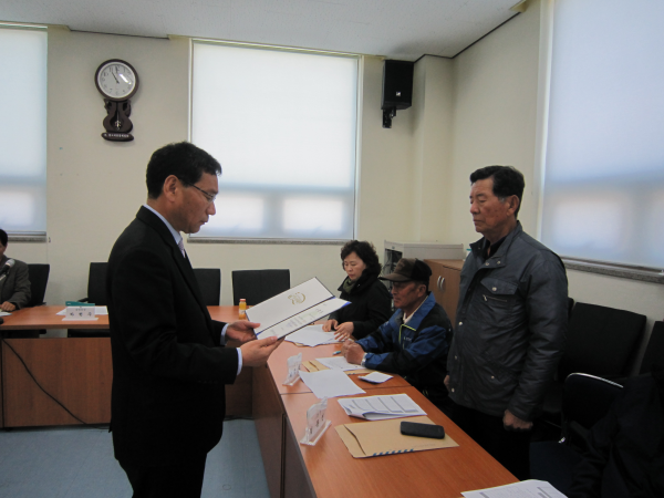 4월 1차 통장회의