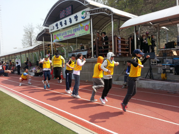 제16회 농소3동 한마음 체육대회