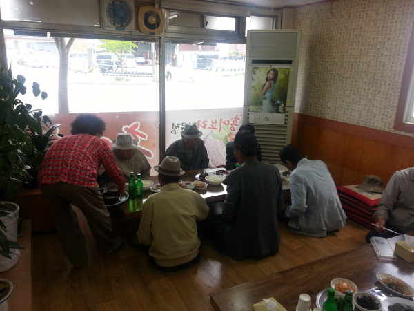 (농소2동) 냉천마을부녀회 어르신 식사 봉사