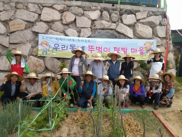 (농소2동)뚜벅이 텃밭 네트워크 친환경 농법 교육 실시