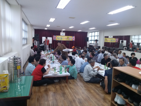 (농소2동) 약수마을 한마음 큰잔치