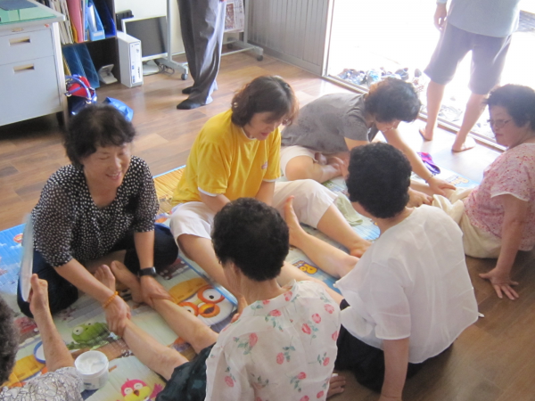 양정동주민자치센터 발마사지 봉사활동