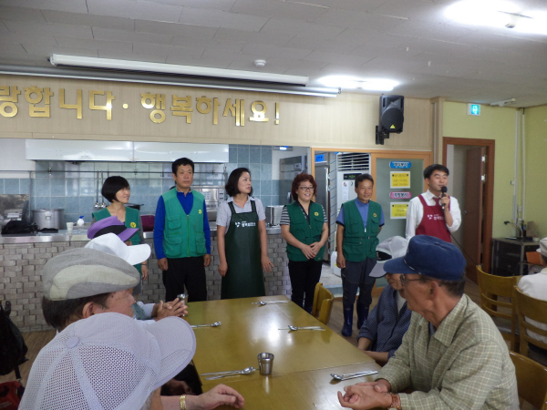 양정동 새마을협의회/부녀회 행복발전소 무료급식 봉사