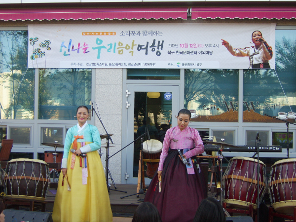 찾아가는 문화활동