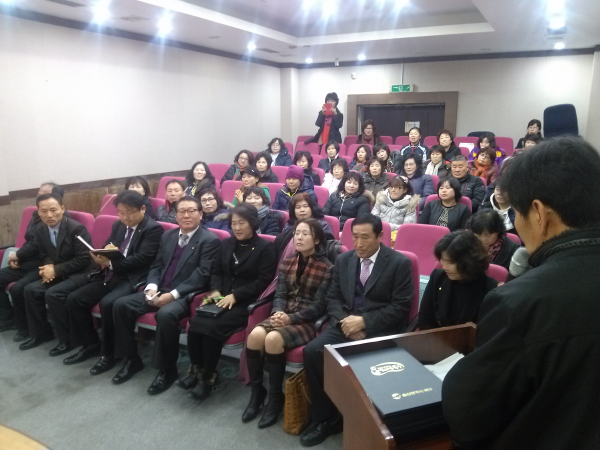 (농소2동) 새마을 정기총회