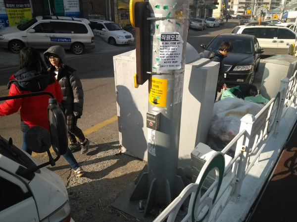(농소2동)새마을 협의회,부녀회 농소2동 환경정비