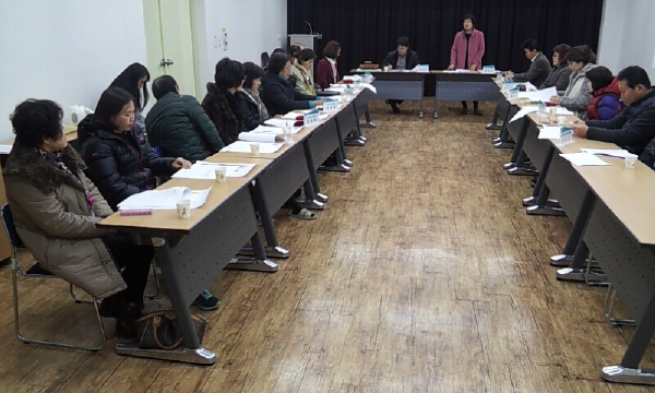 양정동 주민자치위원회 총회개최