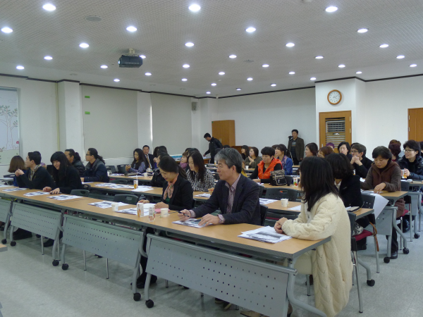 주민자치회 시범사업 설명회