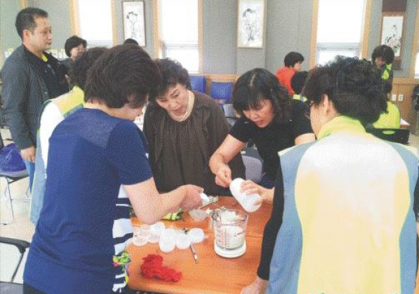 북구그린리더 나눔교실