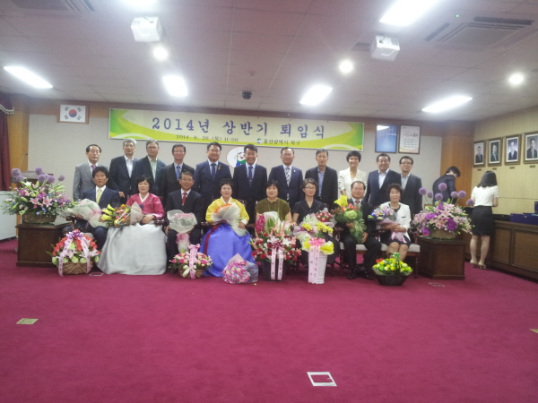 변덕임동장님 퇴임식(2)